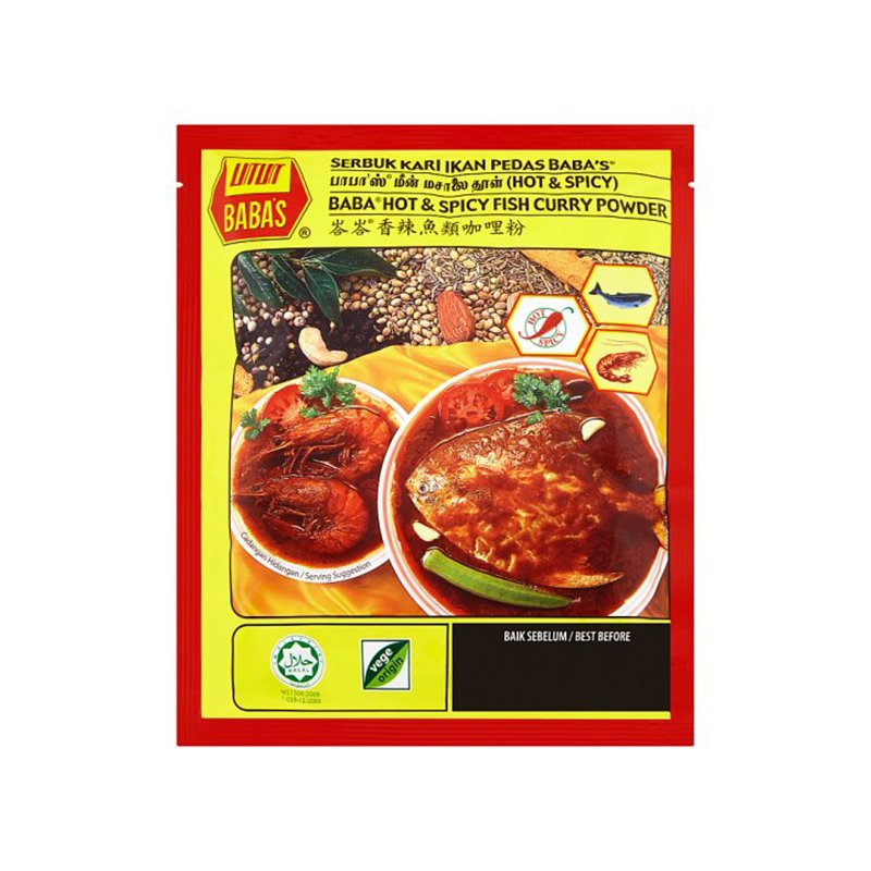 Serbuk Kari Ikan Panas & Pedas Baba 250g