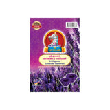 SRI AYYANAR LAVENDER SAMBRANI