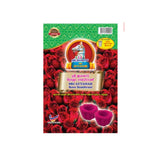 SRI AYYANAR ROSE SAMBRANI