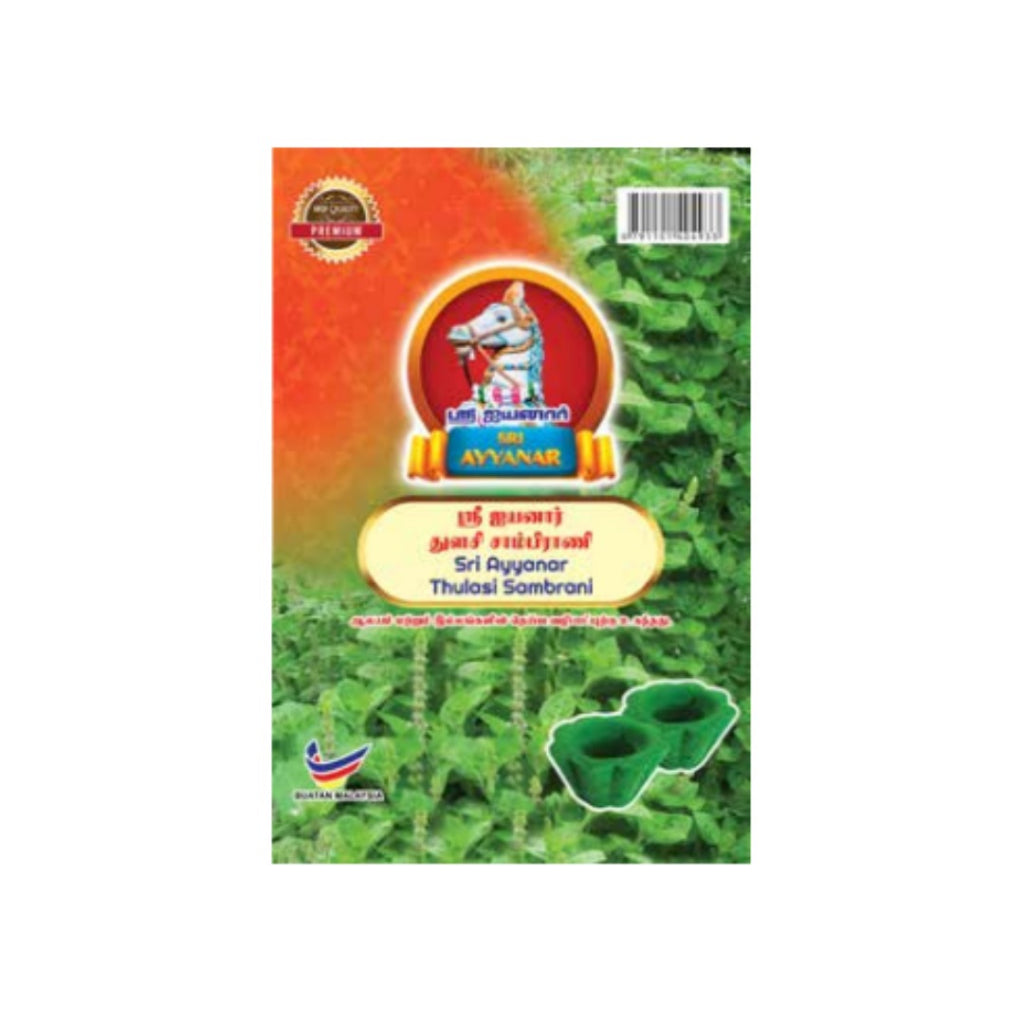 SRI AYYANAR THULASI SAMBRANI