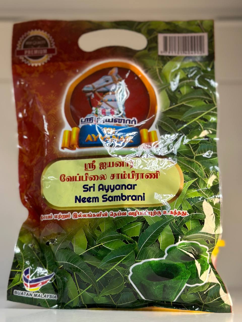 SRI AYYANAR NEEM SAMBRANI