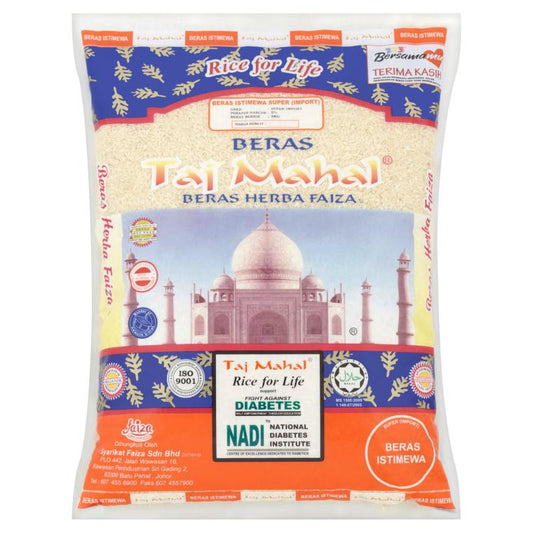 Faiza Herba Ponni Taj Mahal 5kg