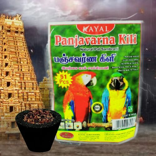 KAYAL PANJAVARNA KILI NATURAL PAL SAMBRANI (51 PCS)