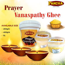 PANCHA VANASPATHI GHEE 250GM