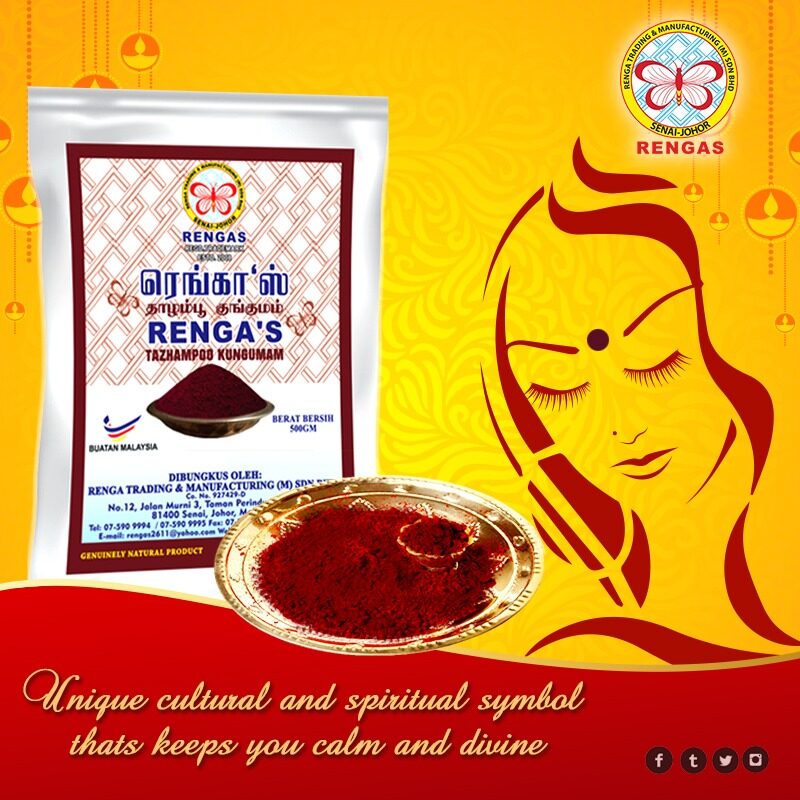 RENGA'S THAZHAMPOO KUNGUMAM 500GM