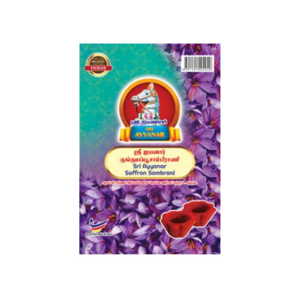 SRI AYYANAR SAFFRON SAMBRANI