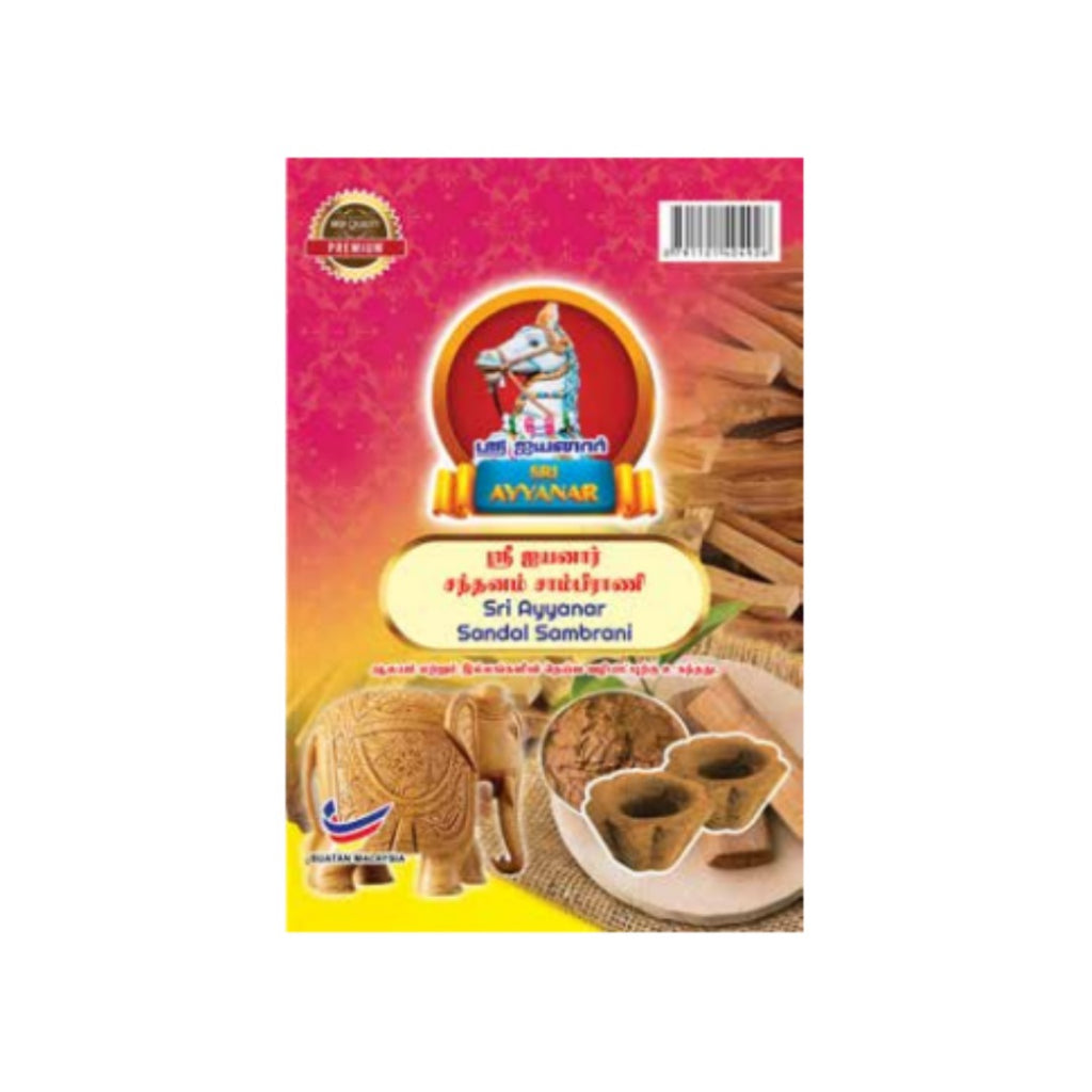 SRI AYYANAR SANDAL SAMBRANI