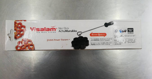 Visalam Non - Stick AchuMurukku