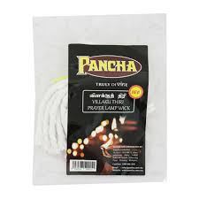 PANCHA PRAYER LAMP WICK