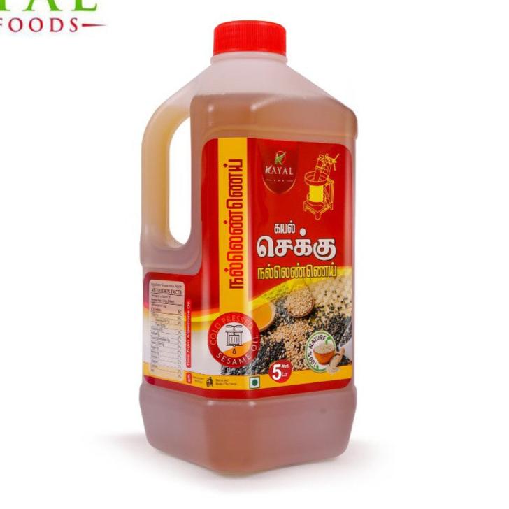 KAYAL COLD PRESSED SESAME OIL 1LTR