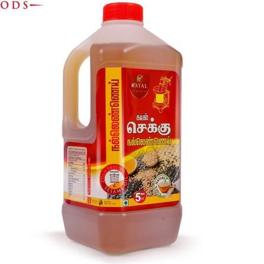 Kayal Sesame Oil 5ltr