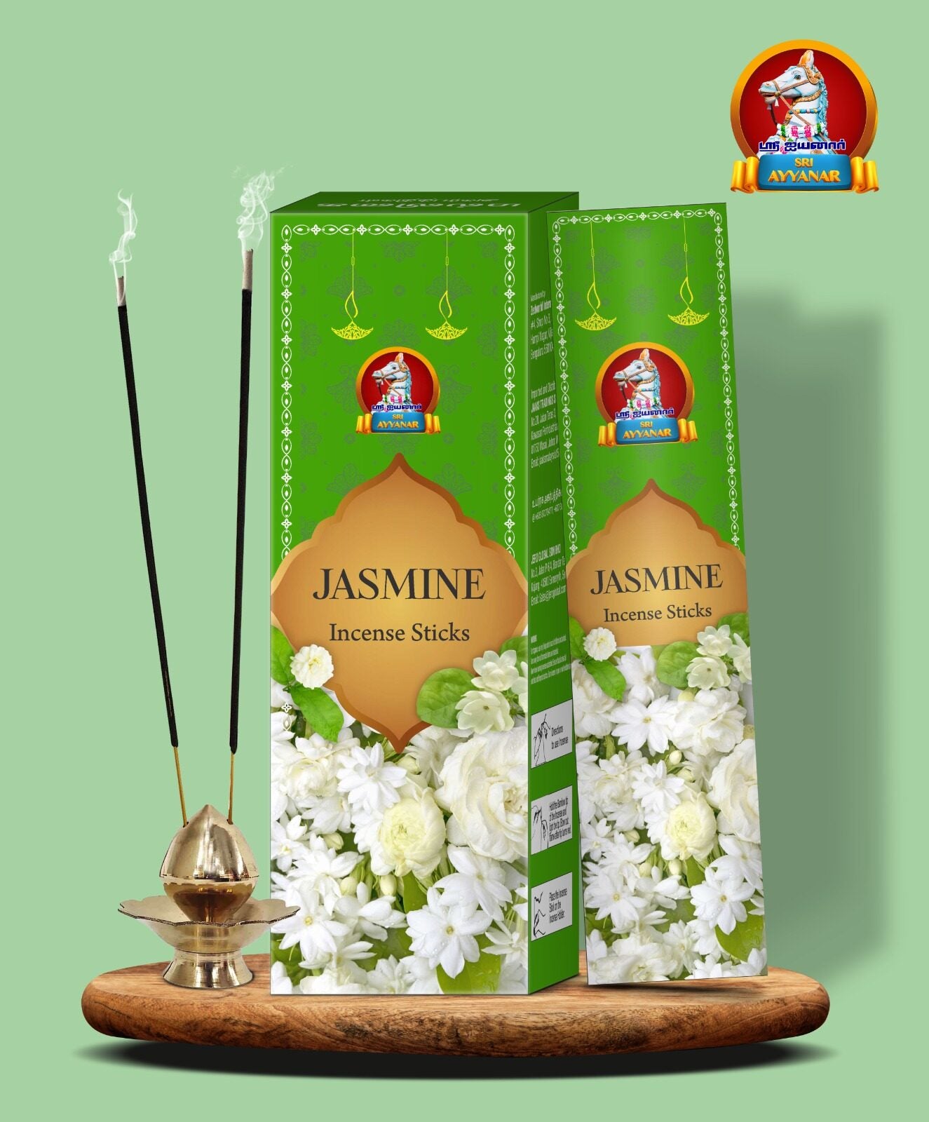 SRI AYYANAR JASMINE ( ​​12 PEK )