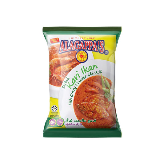 Alagappa's Kari Ikan || Fish Curry 250