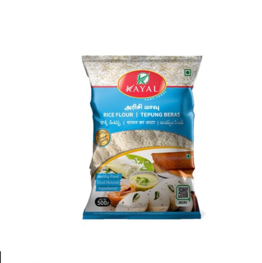 Kayal Rice Flour India 1kg